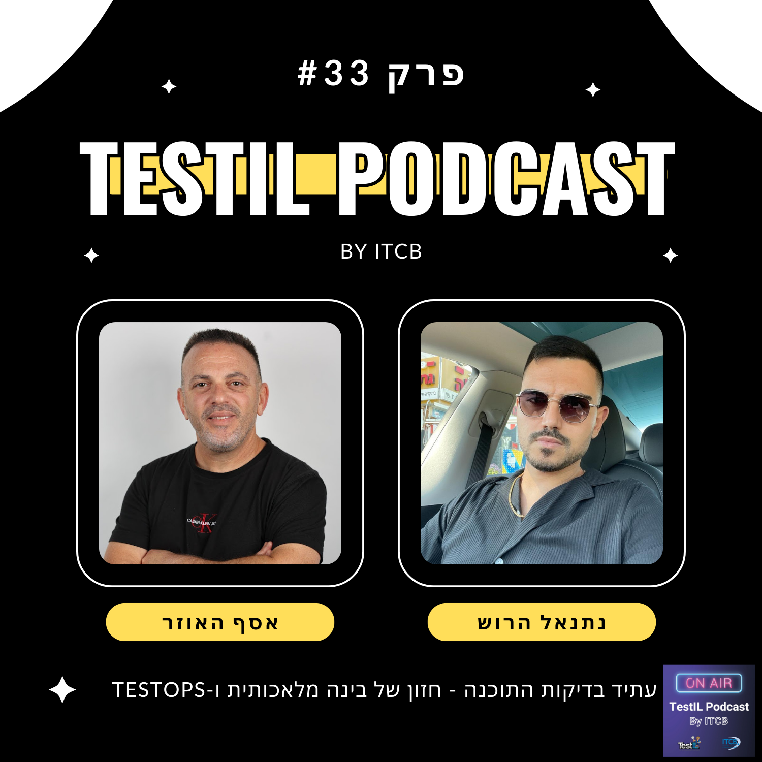 PODCAST33