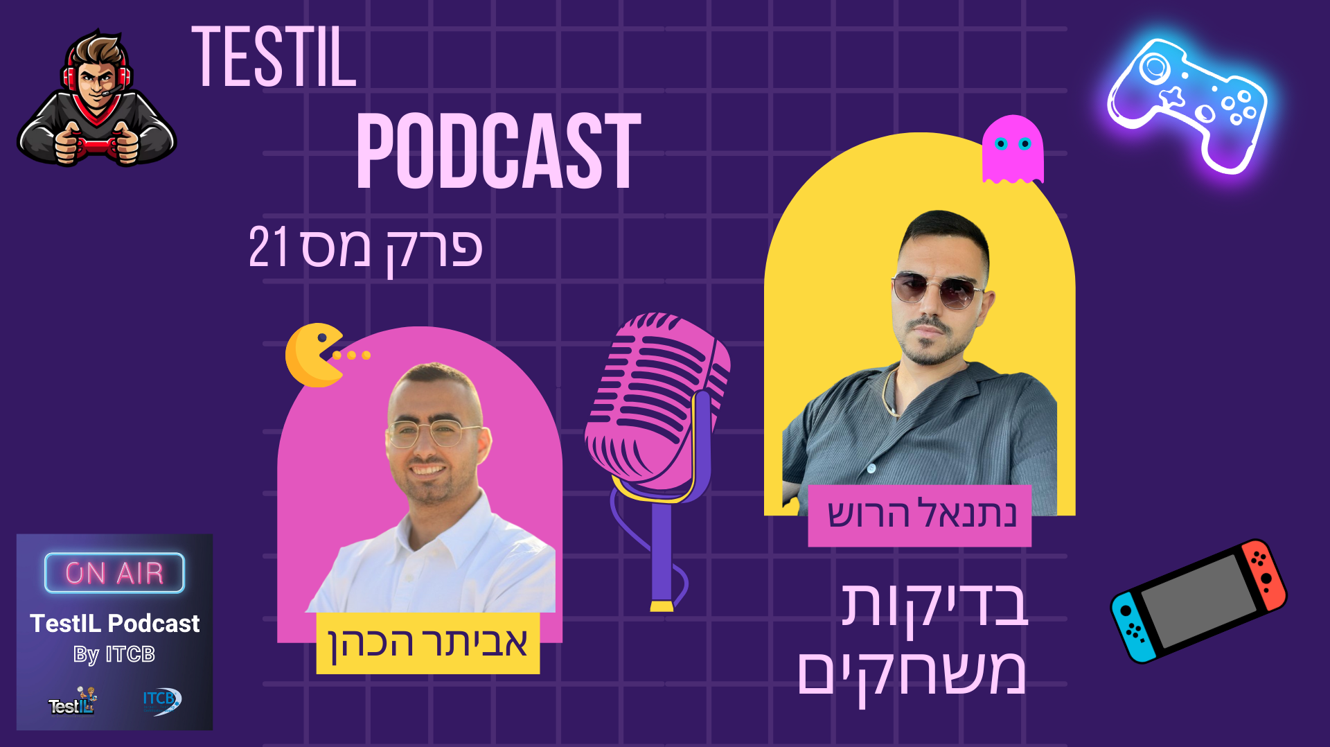podcast211