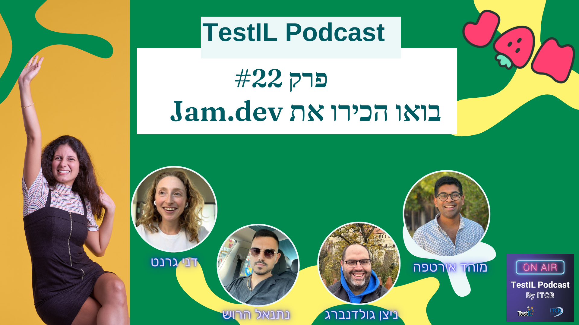 podcast227