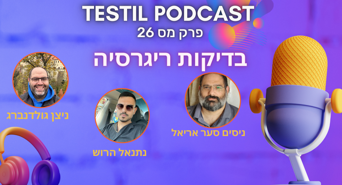 podcast25long
